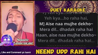 Neend Ud Rahi Duet Karaoke  Kuch Khatti Kuch Meethi  Kajol amp Sunil  Alka Yagnik amp Kumar Sanu [upl. by Forest994]