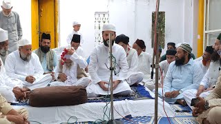 Khitab Farmate Hazrat Moulana Eatasam Ullah Khan Sahab Imam Jama Masjid Rampur [upl. by Huppert]