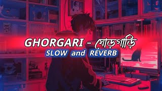 GhorGari ঘোরগাড়ী  HIGHWAY  LoFi  ROOFTOP [upl. by Ida]