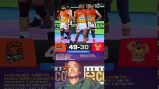 Puneri paltan vs gujrat giant kabaddi kabaddizone pkl11 prokabaddi [upl. by Barrada633]