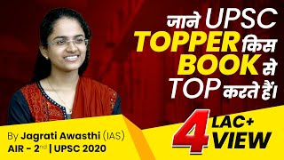 Must Read Books for UPSC  By Jagrati Awasthi AIR 2 UPSC 2020  Kautilya Academy [upl. by Hteazile56]