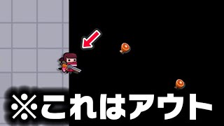 【ダダサバ】ギフトコード！？秘密の豆知識がヤバいwww [upl. by Antonella558]