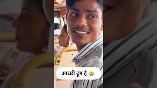 Mira chowk😳 comedy viralvideo subscribe comment sunday monday dhamaka funny mostpopular [upl. by Ahsian]