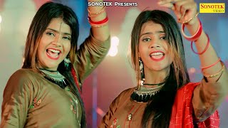 Mashup Dj Remix  Vanshika Hapur New Viral Dance Song 2022  New Haryanvi Dj Songs 2022 [upl. by Mcgregor]