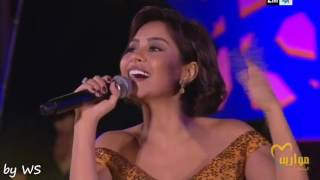 شيرين  كتر خيرى حفل موازين   Sherine Live Mawazine 2016 [upl. by Yenoh]