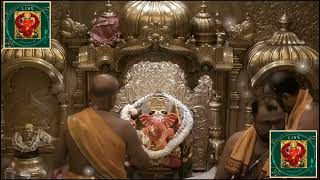 sidhivinayaktemple live [upl. by Melvena]