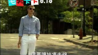 宅男卡卡 Youth In Revolt Trailer 2010最出色性喜劇 預告 [upl. by Ram]