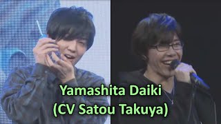 ENG SUBS Yamashita Daiki CV Satou Takuya  How to drink water [upl. by Dorise]