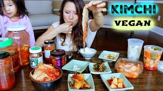 VEGAN KIMCHI 101 Mukbang • 비건김치 [upl. by Des956]