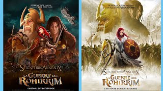 Le Seigneur des Anneaux La Guerre des Rohirrim Bande annonce VF 2024 Trailer VF AnimationFantastique [upl. by Cote]