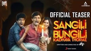 Sangili Bungili Kadhava Thorae Dialog Spot 1  Jiiva  Sri Divya  Ike  Atlee  Fox Star Studios [upl. by Gnik]