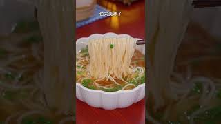 How to Make HandRolled Noodles at Home  Smooth Chewy and Flavorful Noodles Recipe [upl. by Maryly]