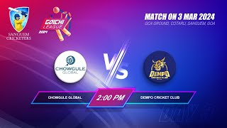 Dhadsakhal Stars VS Priority Titans  Goichi League 2024 Sanguem Cricketers T20 [upl. by Mit]