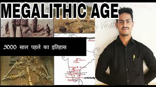 Megalithic Age1500 BC All about BAMA DUBHUAUUPSC And history of Ancient India [upl. by Raye]