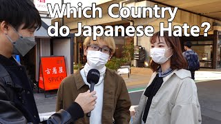 Which Country do Japanese Hate [upl. by Atirat152]