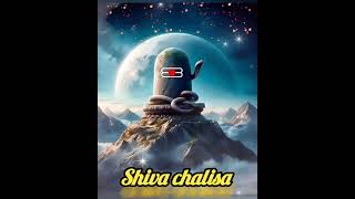 SHIVA CHALISA  SHIVA  LYRICS IN DESCRIPTION [upl. by Rabush142]