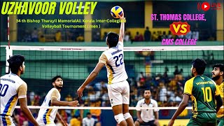 St Thomas College Kozhencherry VS CMS College Kottayam Uzhavoor Volley [upl. by Yllitnahc]