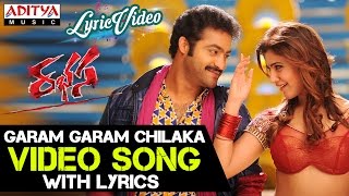 Garam Garam Chilaka Video Song With Lyrics II Rabhasa Songs II JrNtr  Samantha Pranitha [upl. by Akirehc]