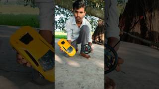 Remote Control Car Unboxing [upl. by Coy]