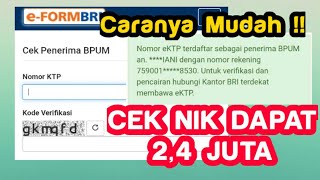 Cara Cek Penerima Bantuan BPUM Melalui eformbricoidbpum [upl. by Elleinet373]