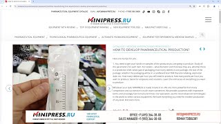 Minipressru How to develop pharmaceutical production [upl. by Zawde]