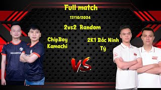 AOE 22 Random  ChipBoy  Kamachi vs 2K1  Tý  Ngày 17102024 [upl. by Patrizia]