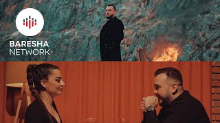 Butrint Rashiti  Pa mu Official Video [upl. by Adora]