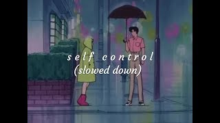 Ｂｅｂｅ Ｒｅｘｈａ － Ｓｅｌｆ Ｃｏｎｔｒｏｌ （ｓｌｏｗｅｄ ｄｏｗｎ） [upl. by Marice]