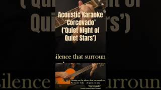 Corcovado Quiet Nights of Quiet Stars Karaoke Songs with Lyrics Letra Portugués [upl. by Lancelle]