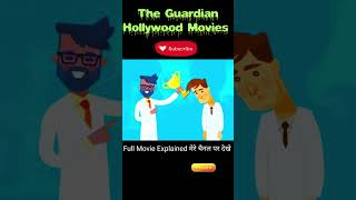 Popular Hollywood Movies 2024movies hindi short film movieexplained [upl. by Anaid]