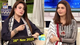 Good Morning Pakistan  Sadia Imam  Nadia Khan  28 November 2023  ARY Digital [upl. by Agbogla850]