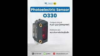 Photoelectric Sensor O300  Baumer  ND Electric [upl. by Emirac462]