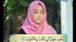 WIRDA MANSUR ► surah Ar rahman [upl. by Nauj]