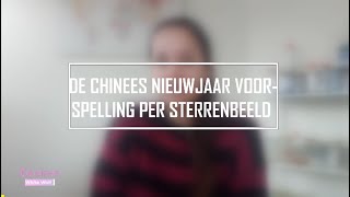 De Chinese horoscoop voor 2024 per sterrenbeeld [upl. by Viviene]