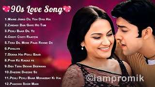 90’S Love Songs 💘 90’S Evergreen Hindi Songs 💘 Udit Narayan Alka Yagnik Kumar Sanu Sonu Nigam [upl. by Weston]