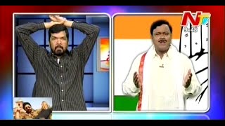 Posani Krishna Murali Comedy With Congress Leader  Mama Majaka [upl. by Aubreir995]