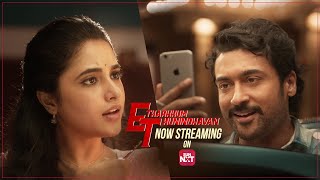 Suriya opens the key to Priyankas heart ❤️  Etharkkum Thunindhavan  Now Streaming on SUN NXT [upl. by Eltotsira]