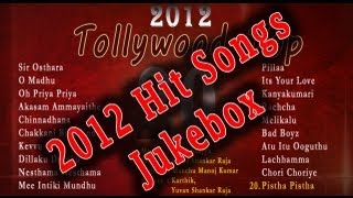 2012 Super Hit Songs  Top 20  Viewers Choice [upl. by Claudian150]