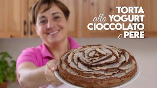 TORTA ALLO YOGURT CIOCCOLATO E PERE Ricetta Facile  Fatto in Casa da Benedetta [upl. by Atiuqihs841]