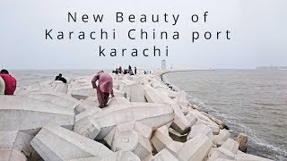 New beauty of Karachi China Port Pakistan 2018 [upl. by Allina407]