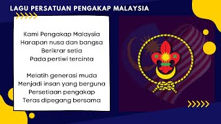 LAGU DAN LIRIK PERSEKUTUAN PENGAKAP MALAYSIA PPM [upl. by Abram512]