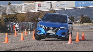 Nissan Qashqai 2017  Maniobra de esquiva moose test y eslalon  km77com [upl. by Hgielyk]