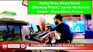 Obata Sitha Adare Karai Backing Track Lyrics On Screen [upl. by Llevaj285]