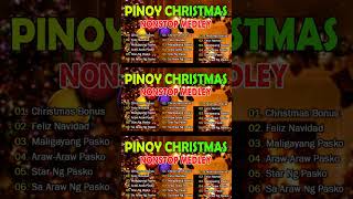 CHRISTMAS MEDLY NONSTOP DISCO REMIX 2025 seasonholiday christmassongs paskongpinoymedley shorts [upl. by Innos388]