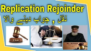 Replication Rejoinder rejoinder kya hota hai  rejoinder in law [upl. by Rastus]