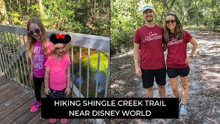 Exploring Shingle Creek Trail in Kissimmee Florida Hiking Trail by Disney World [upl. by Tipton404]