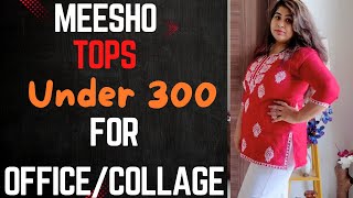 Meesho Tops Haul ♥️Meesho ❤️Meesho Plus Size Haul meesho [upl. by Asle]