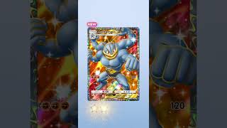 Pokémon TCG Pocket My First God Pack  2 Gold Star [upl. by Noedig]