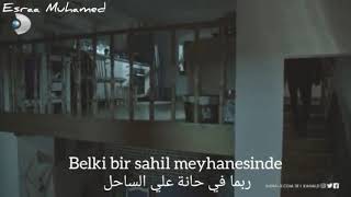 اغنية Sen benim şarkılarımsın مترجمة  اغنية الحلقة 5 مسلسل الثنائي العظيم مترجمة [upl. by Eibor]