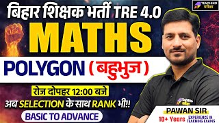 BPSC TRE 4 Maths Class  BPSC Maths  BPSC TRE 4 Maths Marathon  Maths For BPSC TRE 40 [upl. by Ydnys626]